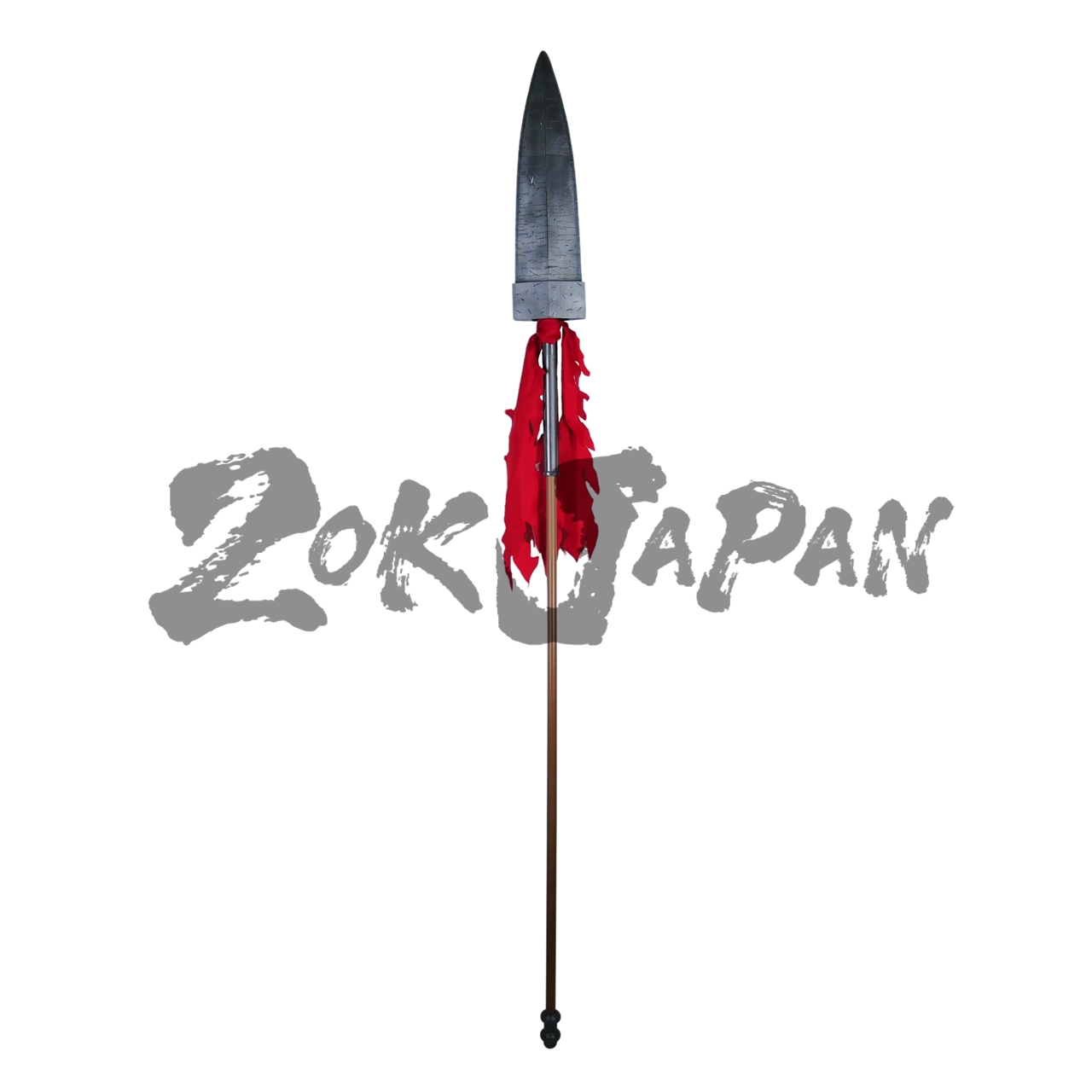 うしおととら 獣の槍 武器 風 コスプレ用アイテム