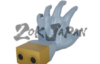 僕のヒーローアカデミア 死柄木弔 手 風 コスプレ用アイテム | ZOKJP