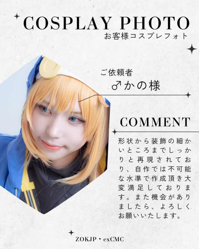 特別価格Boine 2009 2010 2011 2012 2013 2014 フォード F150 F-150 左運転席側テールライトハウジング - クロムトリム並行輸入 特別価格Boine 2009 2010 2011 2012 2013 2014 フォード F150 F-150 左