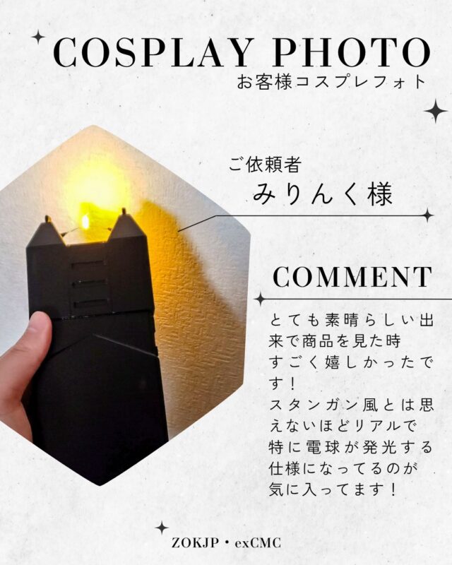 仮面ライダー剣 剣崎一真 ジャケット アクセサリー 風 コスプレ